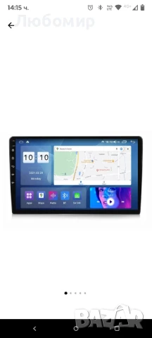 Универсална автомобилна мултимедия/навигация 9 инча Android 11 2GB + 32GB, снимка 3 - Аксесоари и консумативи - 50920166