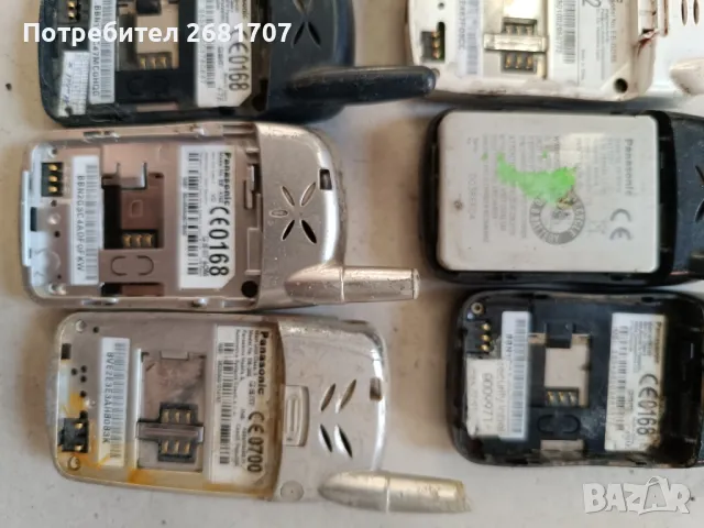 Телефони Панасоник , снимка 6 - Други - 48100063