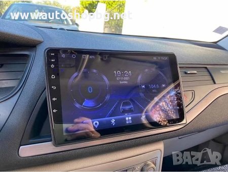 CITROEN C5 - Навигация Андроид Мултимедия, снимка 6 - Аксесоари и консумативи - 38870557