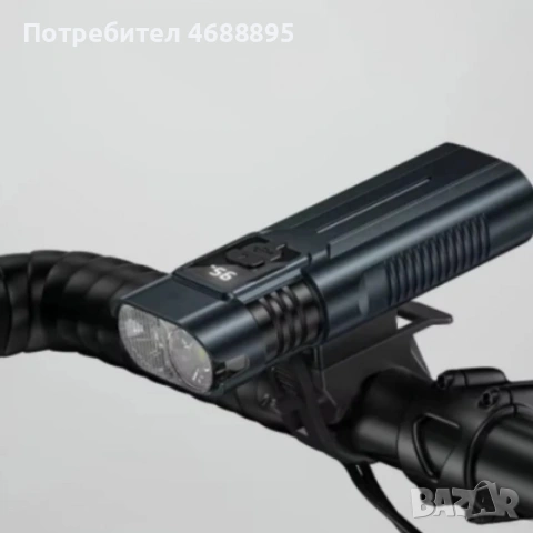 Мощен Led фар за велосипед и фенер 2в1 BL-SM-220 - сигурно и мощно каране, снимка 2 - Аксесоари и консумативи - 53368736