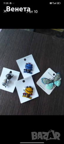 Брошки с камъни🥰, снимка 5 - Други - 51200842