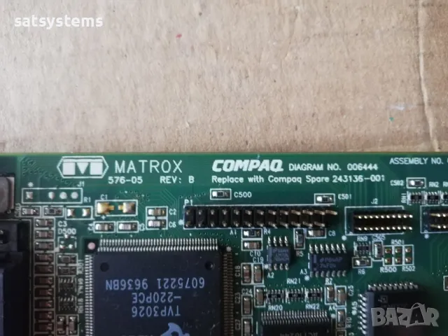 Видео карта COMPAQ MATROX 576-05 REV:B 2MB PCI , снимка 7 - Видеокарти - 47896649