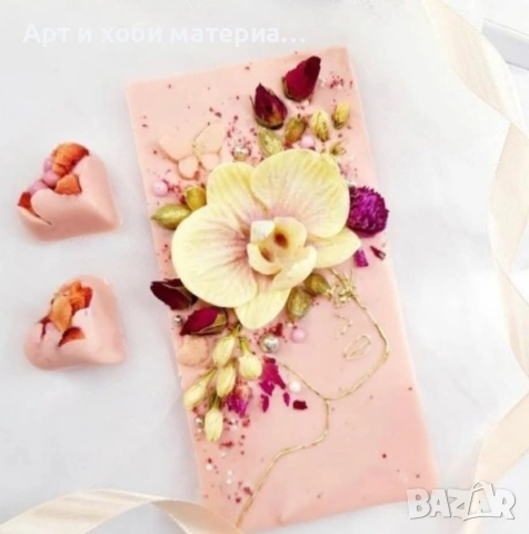   💥 ОТСТЪПКИ ОТ –50% ДО –80% 💥🔥 РАЗПРОДАЖБА НА МОЛДОВЕ 🔥, снимка 3 - Форми - 53482289