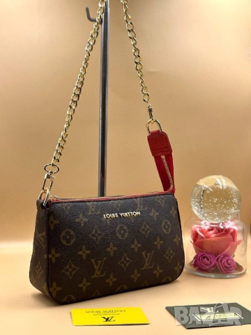 чанти 23х14см michael kors louis vuitton, снимка 10 - Чанти - 51457763