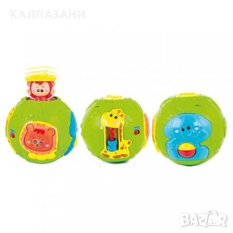 WINFUN Активна топка JUNGLE 778, снимка 3 - Детски топки - 32839070