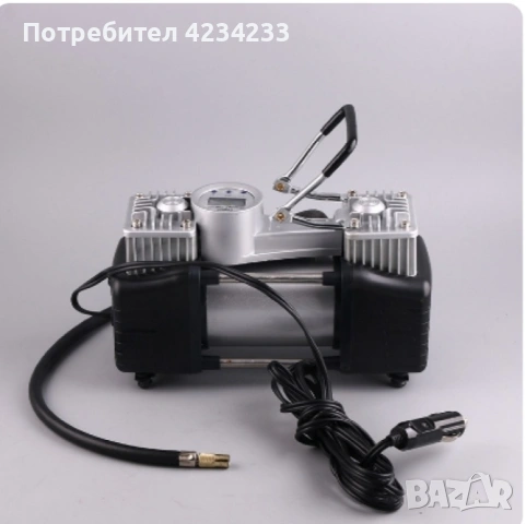 Комплект пътна помощ , снимка 2 - Аксесоари и консумативи - 53240255