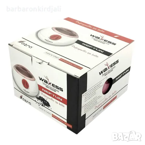 Нагревател за кола маска Neptune 600ml лилав, снимка 3 - Козметични уреди - 47881873