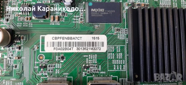 Продавам T.con-6870C-0442B,стойка от тв.PHILIPS 32PHH4100/88 , снимка 9 - Телевизори - 37688273