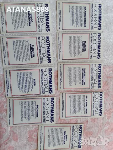 Картички на футболисти 9 броя, снимка 2 - Футбол - 47651406