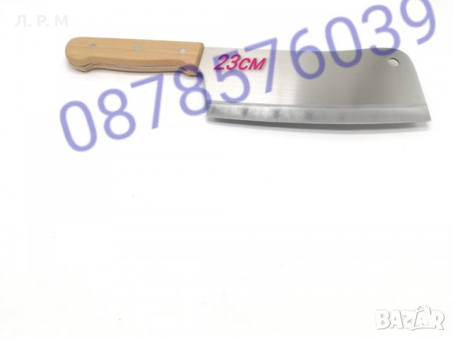 Нож Сатър от неръждаема стомана 36см, 38см, 40см , снимка 2 - Прибори за хранене, готвене и сервиране - 35235210