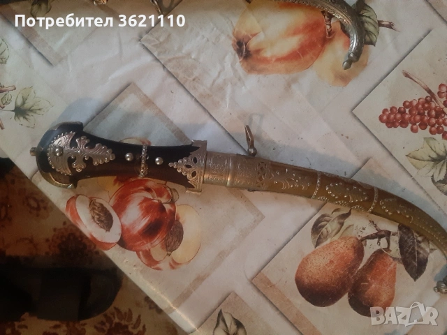 кинжал на цена, снимка 6 - Колекции - 53224402