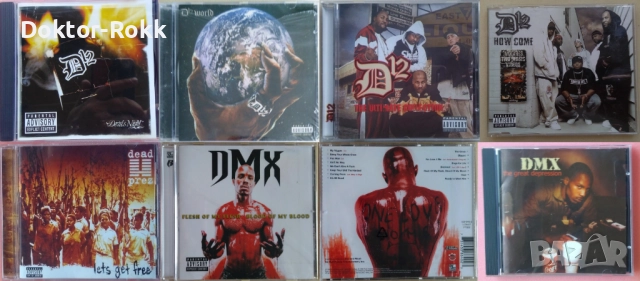 D12 + dead prez + DMX - аудио дискове