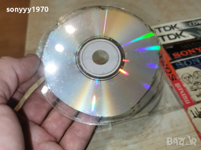 ВАЛЯ ИСКАМ ВСИЧКО ЦД 1301261919, снимка 14 - CD дискове - 53088788