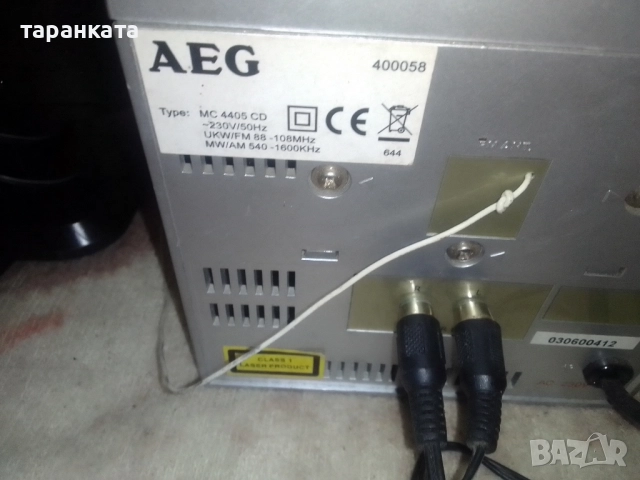 Аудио уредба със тонколони комплект , снимка 7 - Аудиосистеми - 52150068