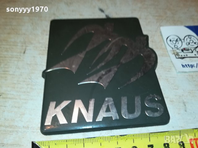 ПОРЪЧАНА-KNAUS ЕМБЛЕМА 2810211947, снимка 3 - Аксесоари и консумативи - 34615461