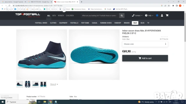 NIKE HYPERVENOM X размер EUR 38 / UK 5 детски обувки 5-13-S, снимка 2 - Футбол - 53124096