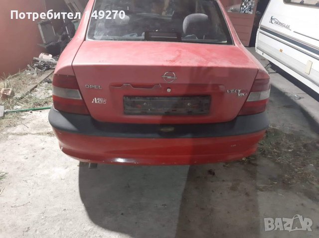 Опел Вектра 2.0dth Vectra b, снимка 3 - Автомобили и джипове - 39731852