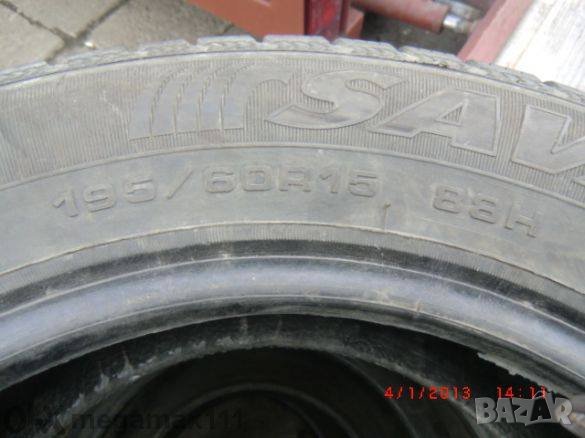 Гуми зимни 195/60/15 88н 2 броя Sava, снимка 2 - Гуми и джанти - 26627627