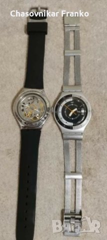 Часовници елегантни маркови дизайнерски  , снимка 12 - Мъжки - 34926954