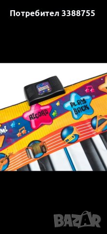 пиано - килимче за деца, снимка 2 - Музикални играчки - 43034232