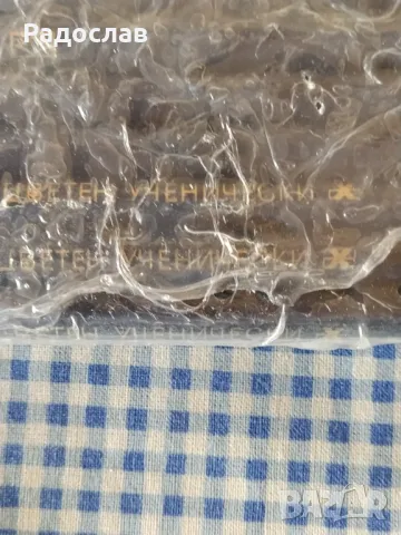 Български стари моливи Мусала, снимка 2 - Ученически пособия, канцеларски материали - 50323475