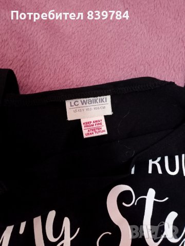 Рокличка за 8-10 години , снимка 2 - Детски рокли и поли - 43982547