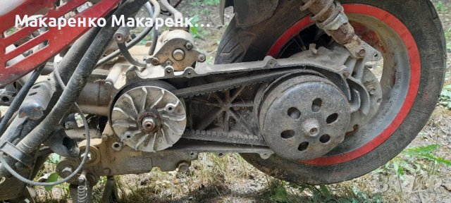 Kymco Dink 150 на части , снимка 11 - Мотоциклети и мототехника - 37219316