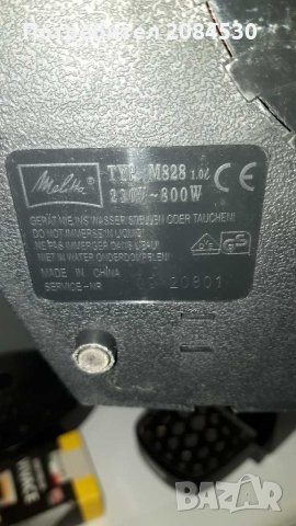 Кафемашина с каничка, снимка 10 - Кафемашини - 28863766