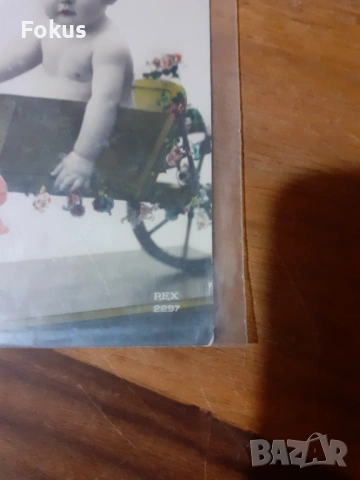 Стара пощенска картичка N 14, снимка 4 - Антикварни и старинни предмети - 53286722