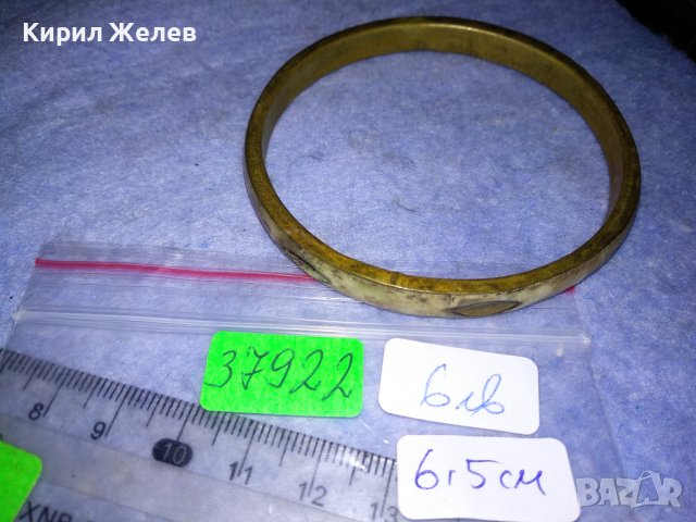 СТАРИННА БРОНЗОВА ТИБЕТСКА ТРАДИЦИОННА ЕТНО ГРИВНА с РЪЧНО ШЛИФОВАНА КАМИЛСКА КОСТ 37922, снимка 3 - Антикварни и старинни предмети - 40866168