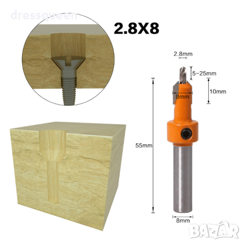 3903 Комплект от 5 броя фрезери за дърво, снимка 8 - Други инструменти - 44907615