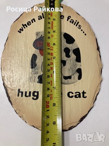 Декоративна плочка за стена, снимка 6 - Декорация за дома - 48429478