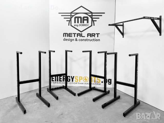 Успоредка R01., снимка 4 - Фитнес уреди - 33051169