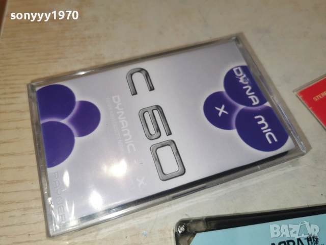 ABBA 0901261412, снимка 11 - Аудио касети - 53043632