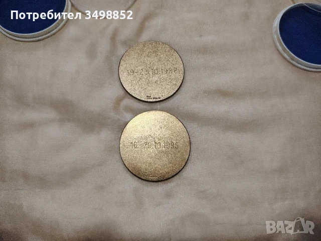 продавам боксови медали, снимка 3 - Други ценни предмети - 50909570