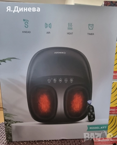 Шиацу масажор Knqze KF7