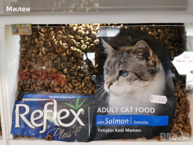 Насипна храна за котки Reflex Plus Adult Cat, снимка 5 - За котки - 28671292