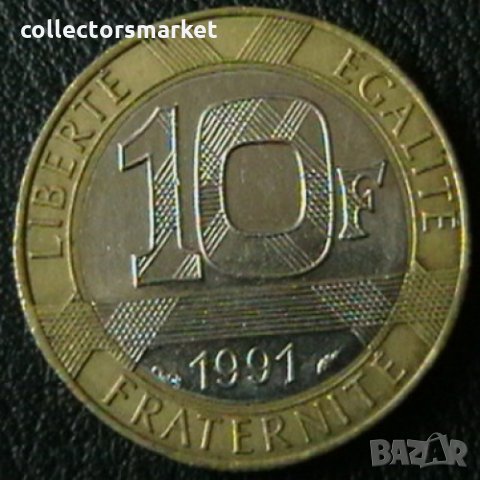 10 франка 1991, Франция