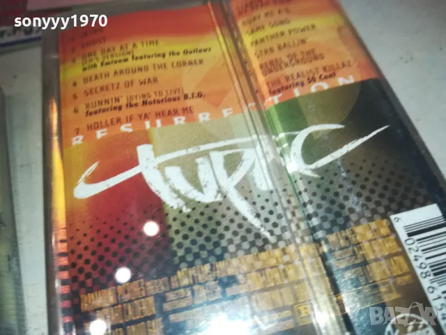 ®2pac-hitachi tape 1911240823, снимка 13 - Аудио касети - 48021020