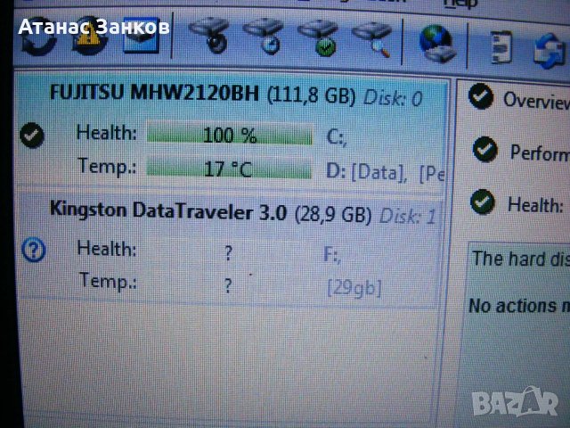 Работещ лаптоп Toshiba Satellite L40-139, снимка 3 - Части за лаптопи - 43658848
