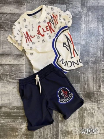 детски комплекти , снимка 4 - Детски комплекти - 51051320