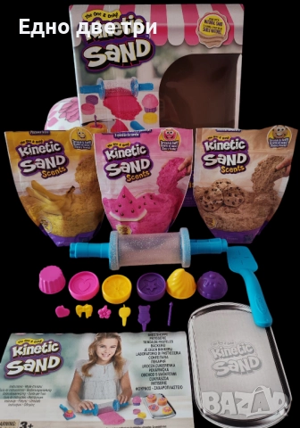 Комплект с кинетичен пясък Kinetic Sand Сладкиши.+ 3 пакета пясък Несъхнещ, снимка 4 - Образователни игри - 51537304
