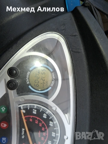 Kymco People 250, снимка 6 - Мотоциклети и мототехника - 53504003