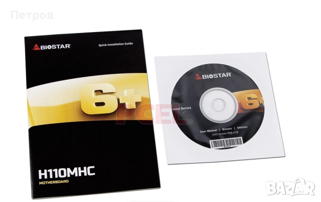 BIOSTAR AMD Series 6+ driver DVD disk за дънни платки от серия Intel 6+