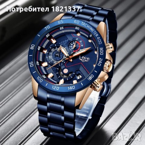 ЧАСОВНИК LIGE , снимка 5 - Мъжки - 35884509