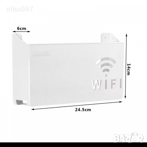 Стойка-поставка за рутер, снимка 7 - Рутери - 38684921