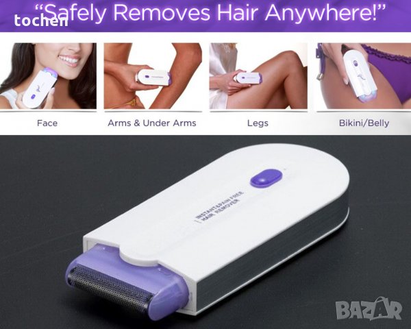 Дамски тример със сензор Yes Finishing Touch, снимка 7 - Комплекти и лотове - 35525185