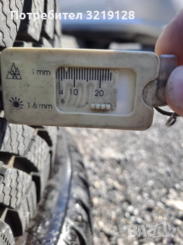 2бр.Зимни гуми Bridgestone 225/50/18, снимка 2 - Гуми и джанти - 52134969