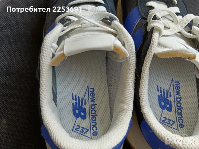 Маратонки New balance 37,5 номер, снимка 5 - Детски маратонки - 51375499