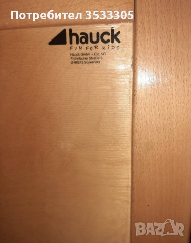 детско креватче масив бук немско, снимка 2 - Бебешки легла и матраци - 44082367